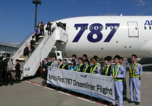 Media_httpiicomcomcnw_oclin